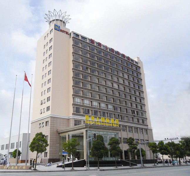 上海新奇士国际酒店